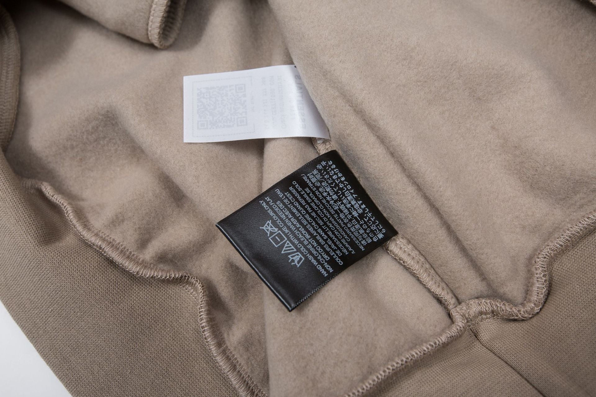 Fear of God Essentials Sweatshirt
